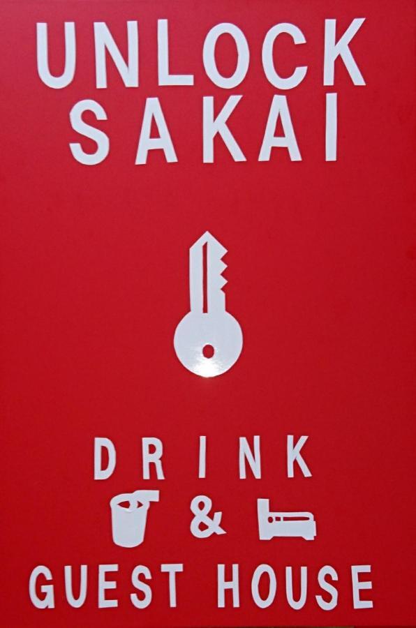 Unlock Sakai Hotel Szakai Kültér fotó